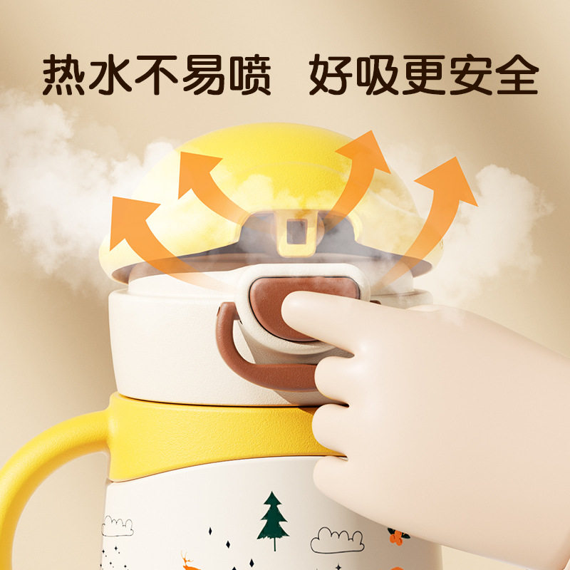 NEVS宝宝学饮吸管杯婴儿奶瓶儿童喝水喝奶316不锈钢保温杯小月龄,淘宝优惠券,粉丝福利购,淘宝优惠卷