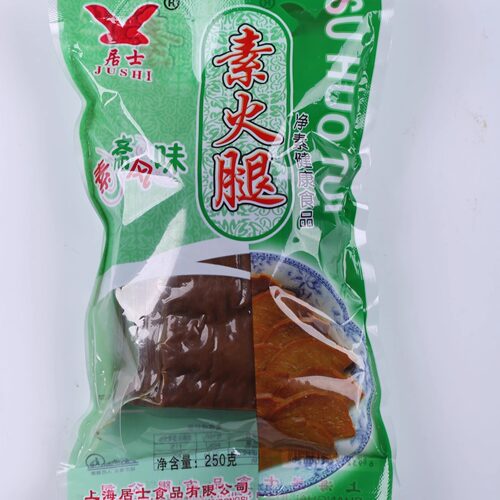 居士素食素火腿零食上海特产豆腐衣寺庙斋菜熟食素卤牛肉无防腐剂 - 图3