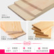 Customized solid wood plank partition storage rack solid wood desktop