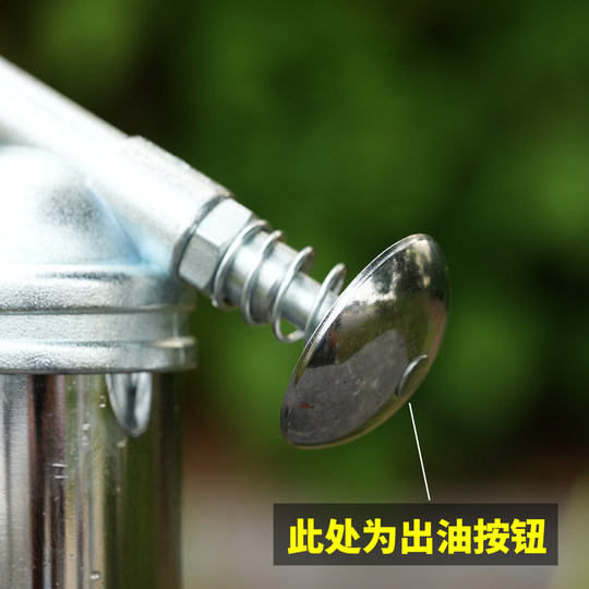 李森自行车工具迷你黄油枪 单手式自行车单车专用黄油枪 润滑防锈