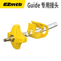 ezmtb oil injection joint suitable for brakes such as SRAM GUIDE RSC LEVEL FORCE RED