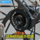 李森自行车工具 中锁碟片锁盖锁紧盖碟刹盘螺丝拆卸安装工具扳手