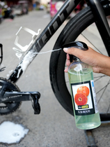 BIKE tosple frame body carwash liquid water wax lacquered surface cleaning wax foam to stain powerful cleaning agents