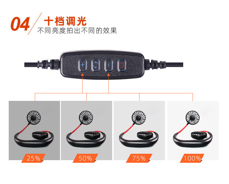 补光灯道具饰品珠宝首饰小型迷你摄影棚灯光器材拍照灯照相神器 - 图3