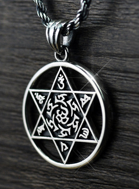 925银复古泰银六字真言吊坠男女情侣项坠 六芒星阵平安符饰品批发