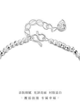 素银光珠纯银手链女小众轻奢高级感菱形足银手串银饰七夕女友礼物
