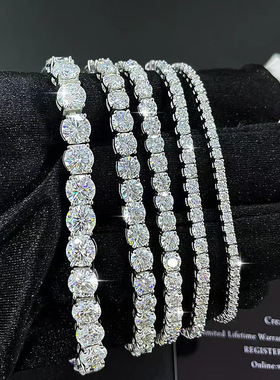 现货莫桑石网球手链s925纯银2mm 3mm 4mm 5mm 6.5mm嘻哈锆石手链