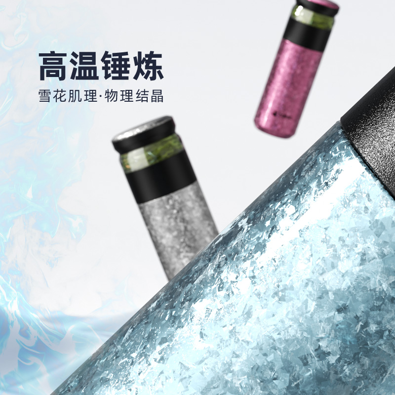 特美刻保温杯内外纯钛大容量茶水分离新款高档男女泡茶水杯子