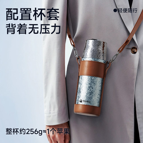tomic特美刻钛杯纯钛保温杯男女焖泡茶杯茶水分离实用生日礼物 - 图2