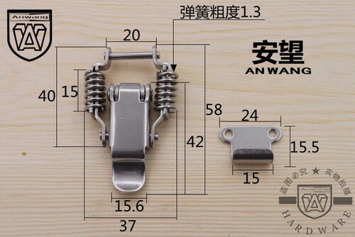 加厚不锈钢双弹簧搭扣木箱重型锁扣箱扣工业搭扣箱包配件小号067 - 图2