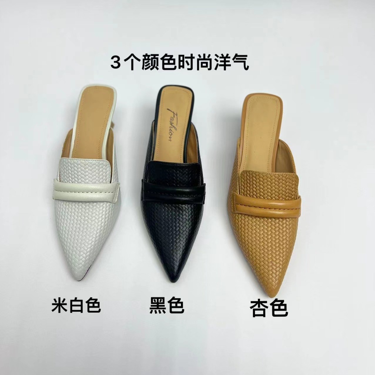 图2