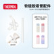 Thermos insulated straw cup accessories straw