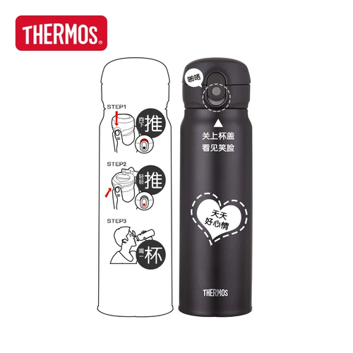 Чжу Йилонг ​​Той же Спаситель большой способность большой емкость и портативная офисная чашка мужской изоляции TCMC-550S