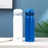 Чжу Йилонг ​​Той же Спаситель большой способность большой емкость и портативная офисная чашка мужской изоляции TCMC-550S