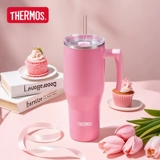 Вместительная и большая трубочка, высококачественный термос со стаканом для школьников для влюбленных