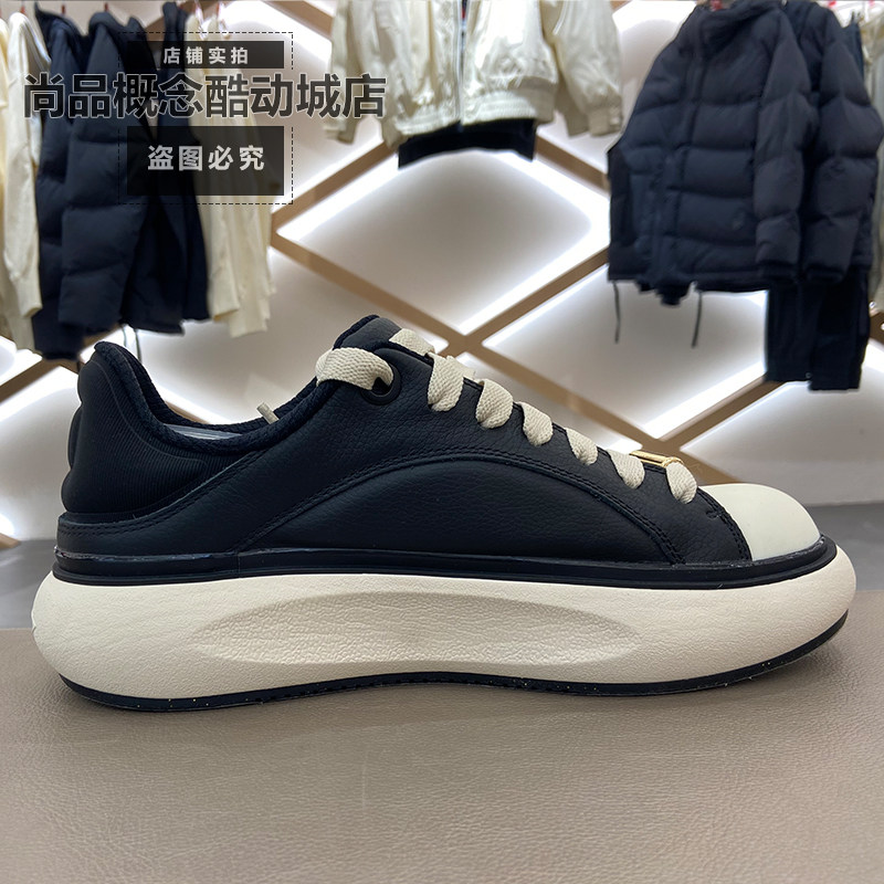 中国李宁新款云游C4D男女厚底运动休闲鞋AZGU037 AZGU038 AZGU012,淘宝优惠券,粉丝福利购,淘宝优惠卷