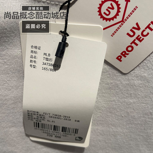 MLB春款情侣男女经典百搭短袖时尚休闲简约宽松透气T恤3ATSB0263 - 图2