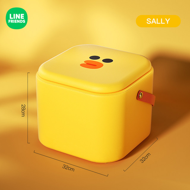 Line Brown Bear car storage stool