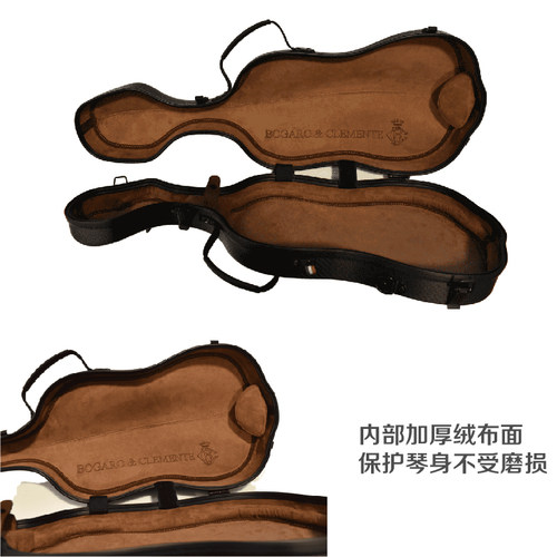 【原装进口】意大利B&C超轻碳纤维专业小提琴盒航空琴盒琴箱 - 图2