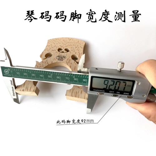 德国泰勒TELLER大提琴琴码大师级大提琴码桥琴桥 - 矮脚码 - 图1