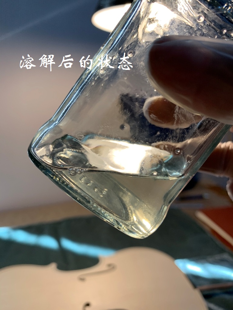 原装进口OldWood蛋白胶粉琴板油漆前封膜白琴封底处理乐器易用漆 - 图2