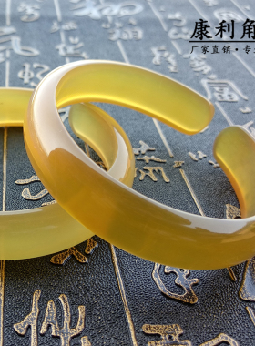 天然血丝羊角贵妃镯子女士