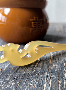 天然牛羊角双面雕刻凤凰造型发簪