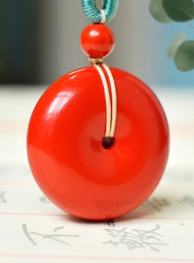 天然朱砂平安扣吊坠项链手工创意绳编挂饰