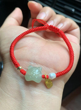 天然和田玉老虎头手链