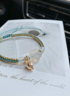 天然高冰玉髓白玛瑙梅花手链