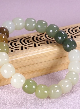 天然和田玉多宝老型珠手串糖玉黄口料白玉10mm桶珠五彩手链送证书