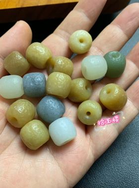 天然和田玉老光珠橘皮桶珠糖玉青花老光珠多宝diy手链手串配饰