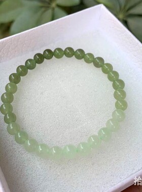 天然和田玉手链晴水色手串单圈