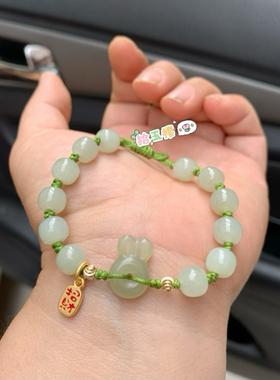 和田玉手链天然青海晴水色兔子手串女玉石手工编织手环礼物送证书