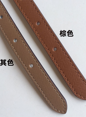 托特配件黑色真皮十字挎包带