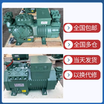 Original 3P 3P 5P 8P 10P 10P 20P 15P 30P 30P 40 Beijing Bizer semi-closed cold storage compressor