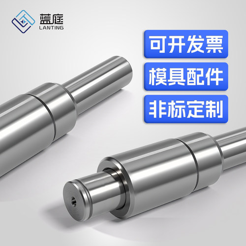 SGP滑动导柱导套冲压模具精密模架外导柱18 20 22 25 32 35 38 40 - 图2