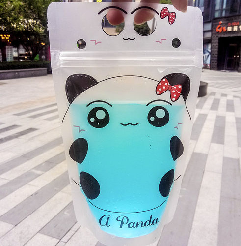 饮料袋果汁袋子水果茶磨砂自封袋一次性冷热饮品奶茶打包袋450ml - 图2