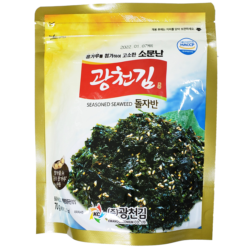 韩国进口广川炒海苔拌饭海苔碎紫菜碎儿童即食零食70g 满2袋包邮 - 图0