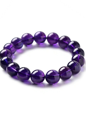 天然紫水晶九紫离火运