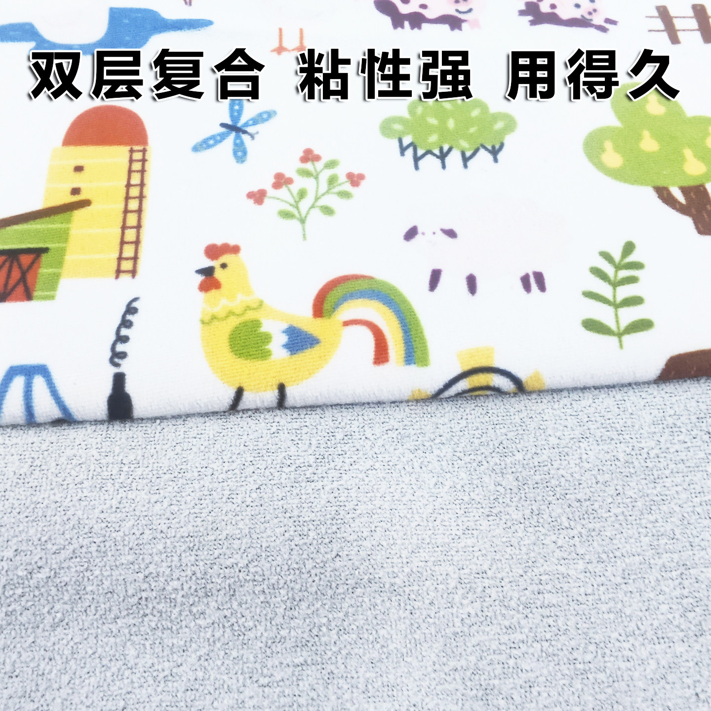 图5
