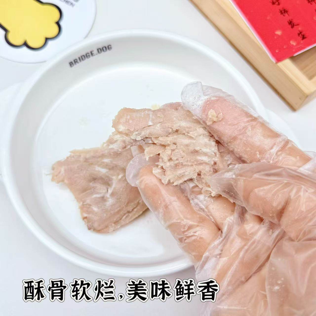 爪爪鲜厨酥骨兔排狗罐头小型犬泰迪狗粮高蛋白营养拌饭湿粮包,淘宝优惠券,粉丝福利购,淘宝优惠卷