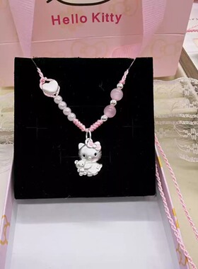 儿童足银999纯银hellokitty猫编绳郁金香凯蒂猫银项链吊坠送礼物