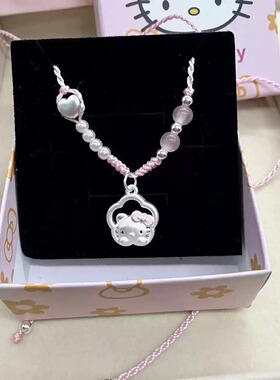 足银999猫头纯银hellokitty手作编绳凯蒂猫项链吊坠儿童女孩礼物