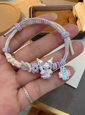 新款编织手绳999足银可爱卡通库洛米纯银儿童手链送女友闺蜜礼物