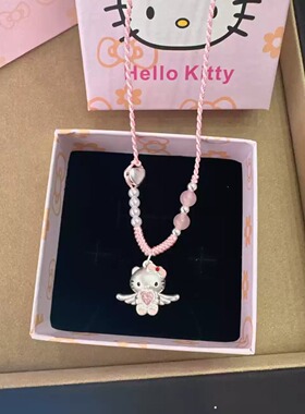 足银999hellokitty爱心天使凯蒂猫吊坠纯银编织项链款送儿童女友
