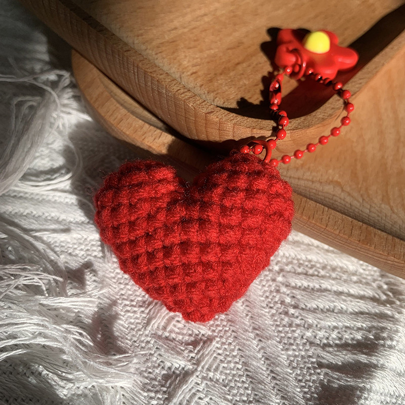 毛线编织爱心钥匙扣创意成品diy情人节礼物网红挂件手工吊坠情侣