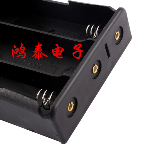 18650电池座  电池仓3节11.1V 三节 18650锂电池盒 带线 串联 - 图2