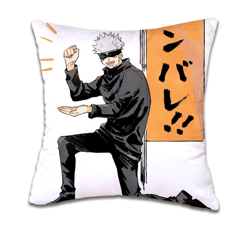 五条悟方枕5t5双面定制抱枕宿舍客厅沙发靠垫动漫咒术回战周边礼 - 图2