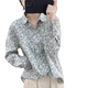 Yuanbao collar ຝ້າຍບໍລິສຸດຂະຫນາດນ້ອຍ floral ເສື້ອແຂນຍາວຂອງແມ່ຍິງເກົາຫຼີວ່າງອາຍຸການຫຼຸດຜ່ອນການເທິງ retro slimming bottoming ເສື້ອພາກຮຽນ spring
